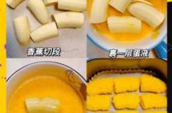 辅食糠能给宝宝吃吗