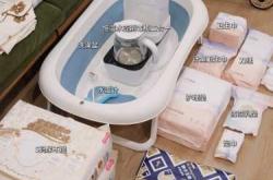 龙岩待产包准备哪些东西