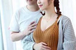 怎样调理内分泌备孕生男孩