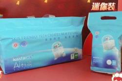 纸尿裤级别如何划分