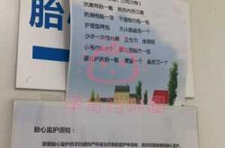 住院需带多少尿不湿