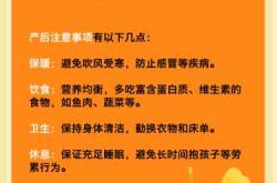 产后为何会有压力性尿失禁