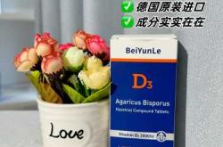 备孕后期吃啥长卵泡快