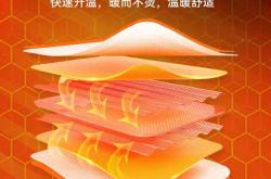 产后宫寒该如何进行调理