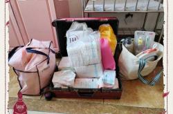 386待产包有哪些推荐