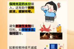 婴儿能吃香油吗