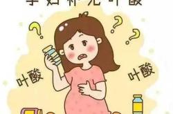 备孕能吃复方嗜乳杆菌吗