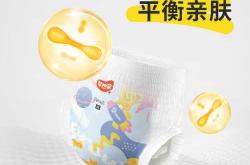 哪些刚出生婴儿尿不湿品牌好