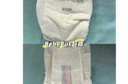 保贝尿不湿好用吗