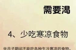 如何掌握剖腹产秘诀