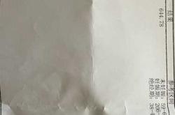 备孕能不能喝鲜啤