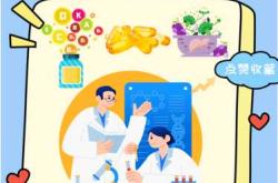 备孕为什么要多吃维生素E