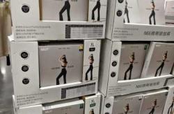 山姆拉拉裤怎么样