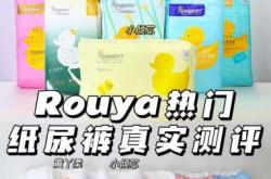 欧美纸尿裤哪种好