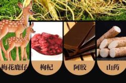 备孕该吃阿胶还是鹿胎膏