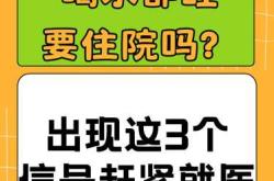 孕反干呕呕气啥情况呢