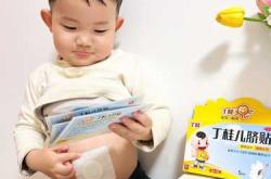 婴儿便秘药哪种好