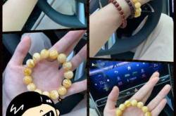 备孕的人能戴蜜蜡手串吗