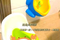 尿不湿能站着拉臭臭吗