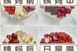 备孕可以喝豆腐浆吗