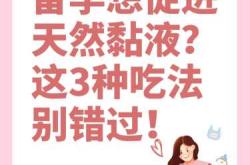 高空作业对备孕有影响吗