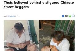 拐卖婴儿视频为何屡禁不止