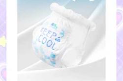 凯儿得乐小鹿尿不湿好在哪