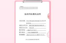 孕7周孕反干呕正常吗