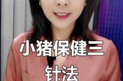 母猪产前产后不能吃啥药