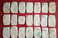 口碑最好的婴儿纸尿裤是啥