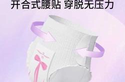 产后三月偶恶露正常吗