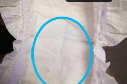 包装破损的尿不湿怎么办