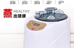 月子汗蒸能治月子病吗