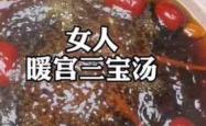 男人备孕吃兔子好不好呢