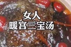 男人备孕吃兔子好不好呢