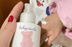 婴儿液体粉有啥优势