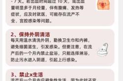 剖腹产时可以做结扎手术吗