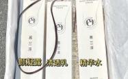 慕宝纸尿裤好用吗？
