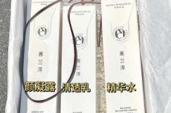 慕宝纸尿裤好用吗？