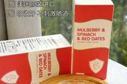 缺铁会影响怀孕吗