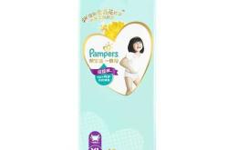 绿叶拉拉裤怎么样好用吗