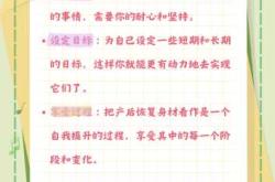 产后血糖还高该怎么办