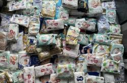 所有纸尿裤品牌大全有哪些