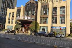 辽源月子中心选哪家好