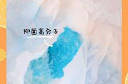 产后纸尿裤应该怎么用