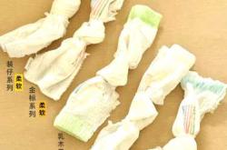 全包裹拉拉裤有什么好处