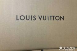 龙菲儿纸尿裤到底怎么样