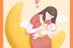 如何正确给婴儿喂奶粉