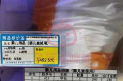 北医三院待产包证件要哪些