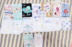 婴儿纸尿裤如何选择